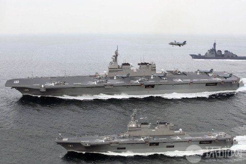 Trong tương lai, Trung Quốc đối mặt với tàu sân bay trực thăng Nhật Bản lớn hơn